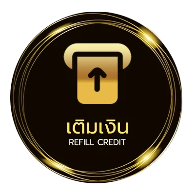 ฝาก-ถอน ผลบอลวันนี้ครับ ไว 24 ชม.