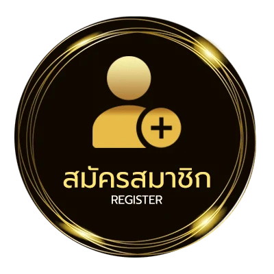 สมัครสมาชิก ผลบอลวันนี้ครับ ไม่ถึง 1 นาที